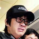 최진영