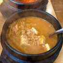 골목길식당 | [전주] 평화동 백반 맛집 | 현지인 찐맛집 토방 | 고독한 미식가도 인정한 백반 맛집 | 전주 맛집 한식...