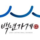 영빈회관 이미지