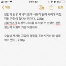 폴라리스(polaris)