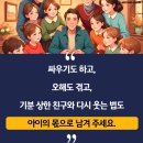 호계단태권도장 이미지