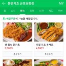 대림프라자(당동) 이미지