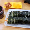 김밥나라신창점 이미지