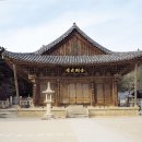 통도사 이미지
