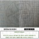 금호4차 아파트 이미지