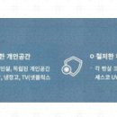 대종주유소 이미지