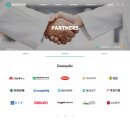 대신무약(주) 이미지