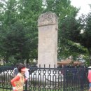 충남대학교박물관 이미지