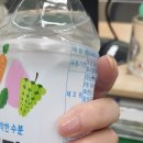 선데이네일 이미지