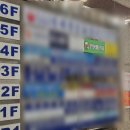 성포공원 화장실 이미지