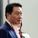 SK연수원 이미지