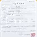 영민약국 이미지