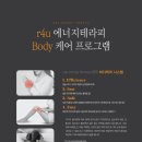 드림에너지1호 이미지