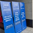 2026 법률산업박람회(Law Expo)후기｜리걸테크와 법률 AI