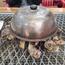 석화구이소머리국밥