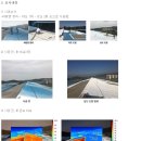 단성목장 이미지