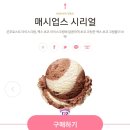 베라
