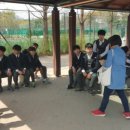 경수중학교 이미지