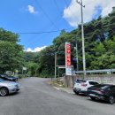 장구밭식당 이미지