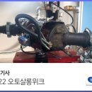 한라특수가스