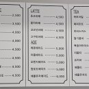 킨더북카페 이미지