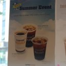 완월동222 | 커피창업하고 싶은 커피브랜드 커피마마:&#34;커피마마 마산완월 우리집&#34;사랑방 같네요.