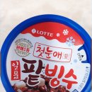 일품육우 이미지