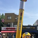 동묘 완구거리 방문기 :: 말랑이 구매하러 간 솔직후기 추천 비추천❕