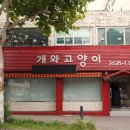 (주)티케이 이미지