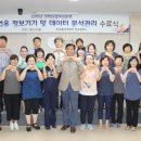 한국폴리텍대학청주캠퍼스 이미지