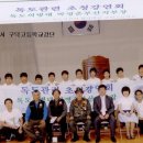 독도의병대부산지부장박영춘구덕고등학교 연설 3 편 이미지