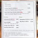 버거스테이션 이미지