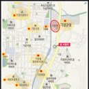 엘크루세탁소 이미지