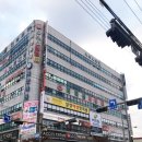 지리산한방병원