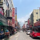 중경홍중샤브 - 475922 | [태평_홍중샤브샤브] 성남 훠궈 맛집인데 무한리필!!