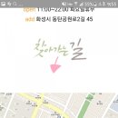 켄과콩나무 이미지
