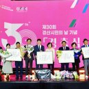 경산슈퍼 이미지