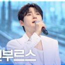 #성리_대전부르스 이미지