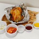 제우스 전기통닭 이미지