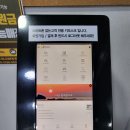 스터디고 가톨릭대점 이미지