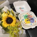 분당정자1-D-11 | [분당/정자] 정자역 레터링케이크 정자동 레터링케이크 러브멜로딩 후기