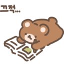 욕망오므라이스 이미지