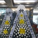 금성장례식장 이미지