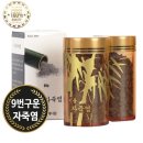 비움 쇼핑하우