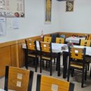 옛날오복정 이미지