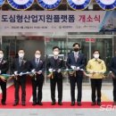 인쇄산업신문