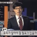 TMI 이미지