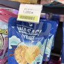 씨유(CU) 금천디지털로점 이미지