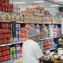 해태축산 이미지