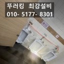신평동주민센터(2층) 네이버블로그